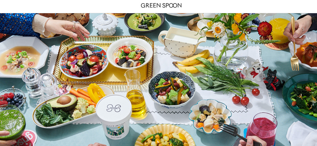 smoothie-green-spoon-reviews