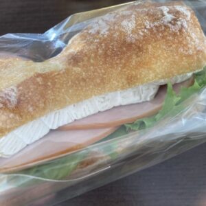 mizunami-bread-pantry