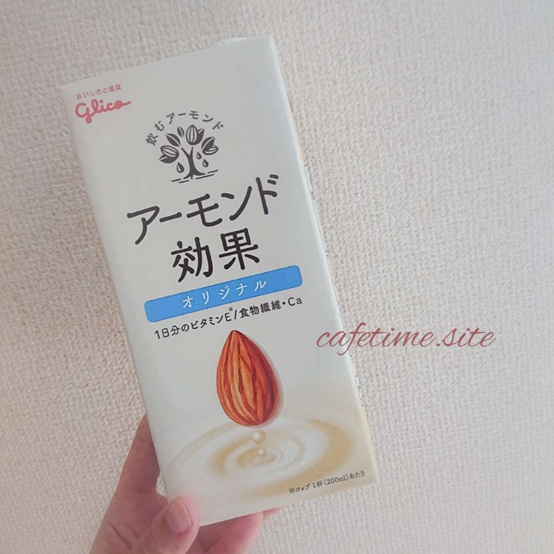 korea-coffee-how-to-drink-almond-milk