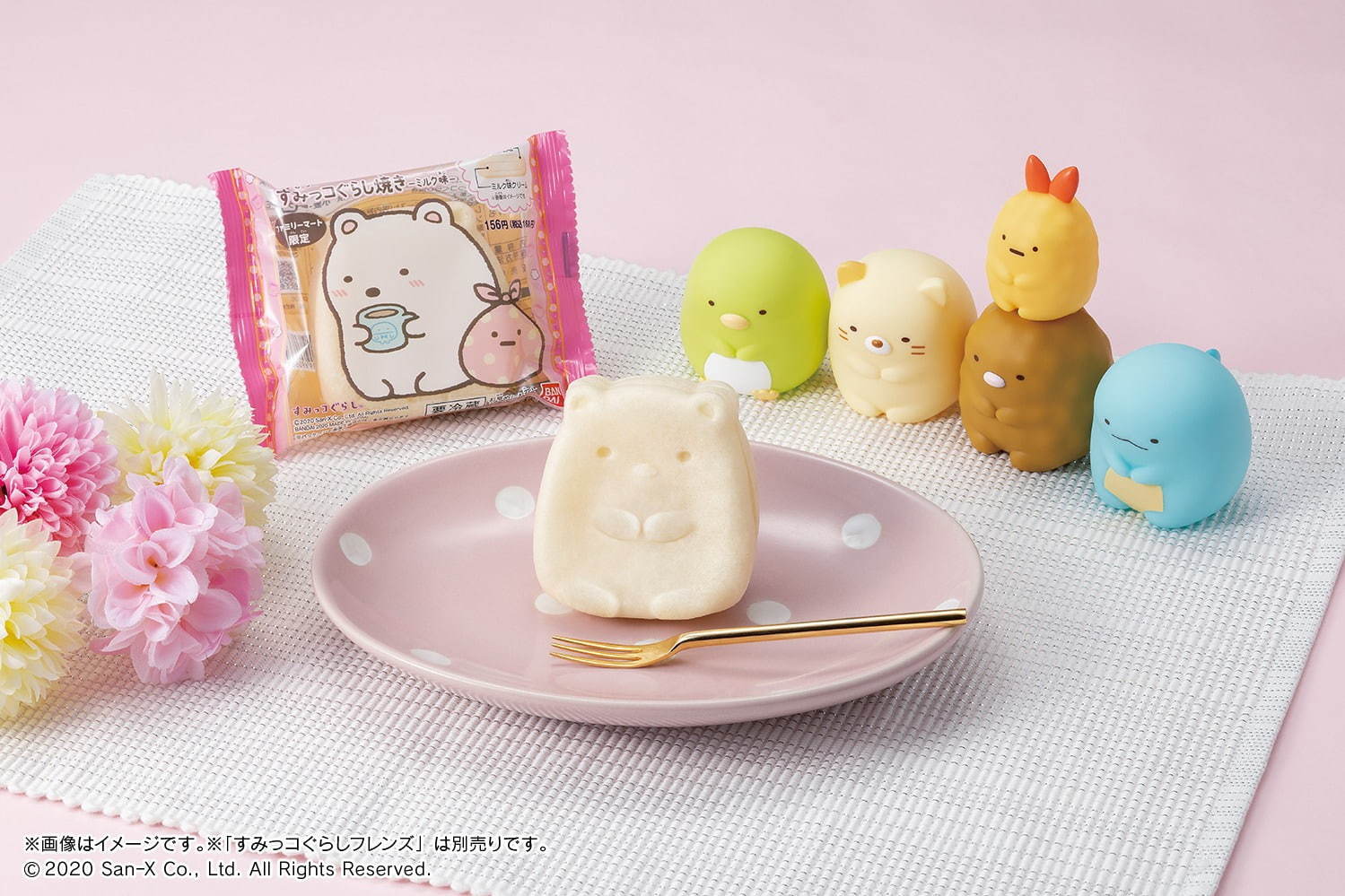 sumikko-gurasi-family-mart-sweets