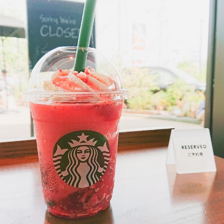 starbucks-strawberry-frappuccino-new-2020
